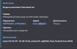 1744211498820.png
