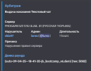 1744374848036.png