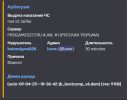 1744375033311.png