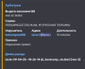1744375107473.png