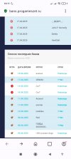 Screenshot_2025-04-18-16-11-34-841_com.opera.browser.jpg