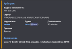 1745102519778.png