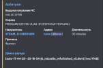 1745102662840.png