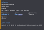 1745102716861.png