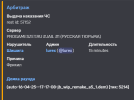 1745104290950.png