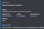 1746975158321.png