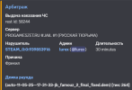 1746975890607.png