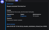 1747565039635.png