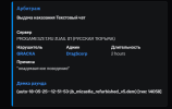 1747565106997.png