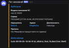 1748596876293.png