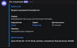 1749556839518.png