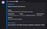 1749807270788.png