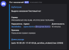 1749807504199.png