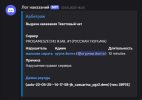 1749807677027.png