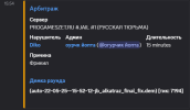 1749807743014.png