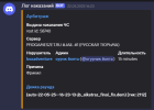 1749807776352.png