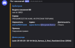 1749807966087.png