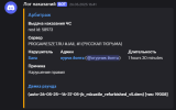 1749808034927.png