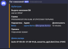 1749808341680.png