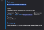 1749808424858.png