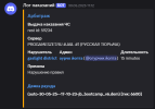 1749808769757.png