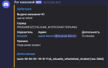 1749808882506.png