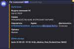 1749808992555.png
