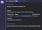 1749809026423.png