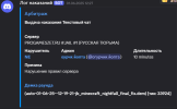 1749809376115.png