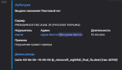 1749809702792.png