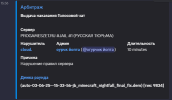 1749809770068.png