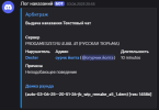 1749809893056.png