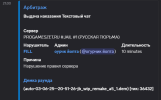 1749809939302.png