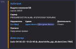 1749809995031.png
