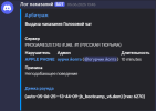1749810096121.png
