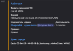 1749810169741.png