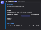1749810193105.png
