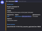 1749810216504.png