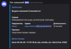 1749810242126.png