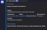 1749810266744.png