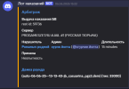 1749810349428.png