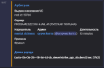1749810554009.png