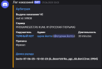 1749810714394.png