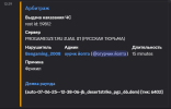 1749810737772.png