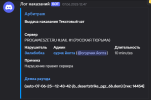 1749810770249.png