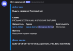 1749810792322.png