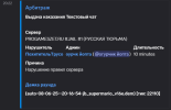 1749810813365.png