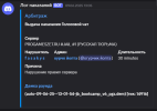 1749810861750.png