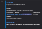 1749810973593.png