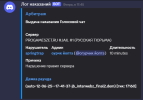 1749811492198.png